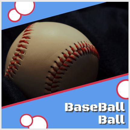 Baseball ball display for a man cave